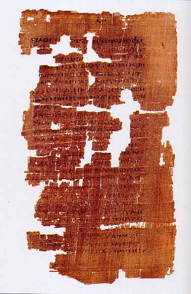Image result for odes of solomon manuscript"