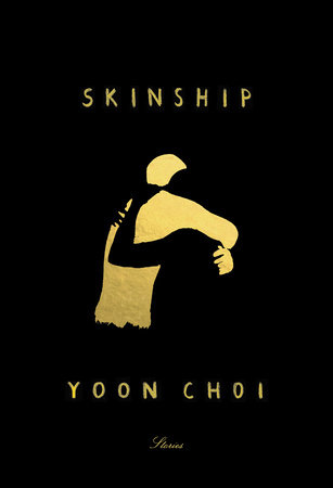 Skinship by Yoon Choi