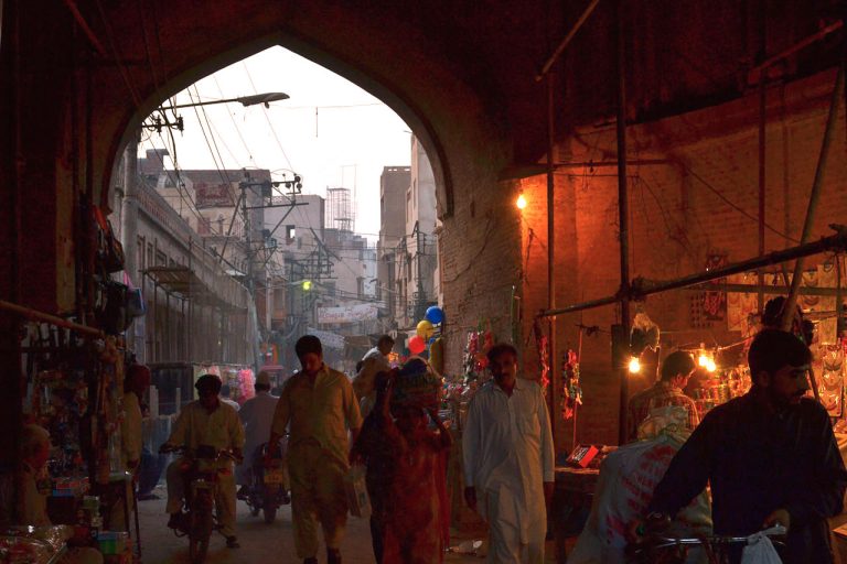The Walled City of Lahore