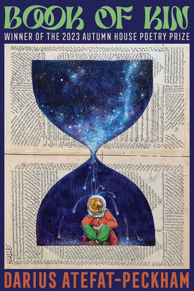 Illustration of hourglass