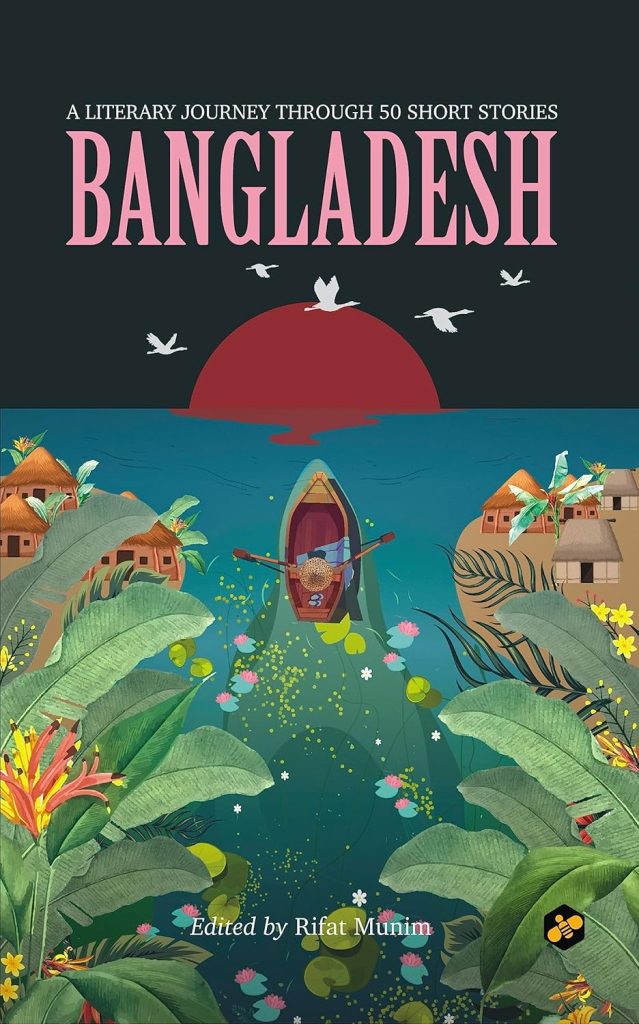 A Literary Guide to Understanding Bangladesh’s "Second Independence"